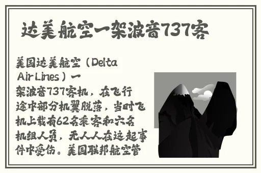 17c17一起草+国卢