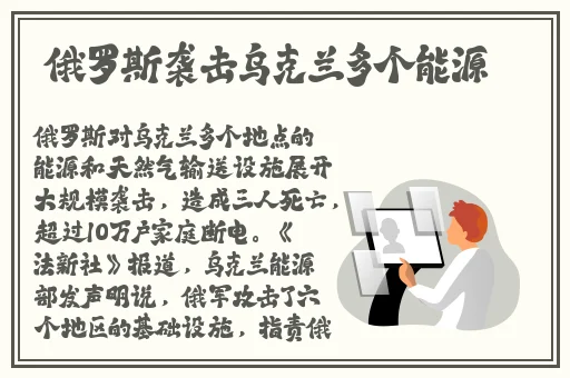 铜铜铜锵锵锵锵锵好大痛