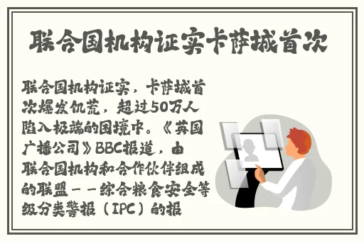 天天影视综合网(黄色)