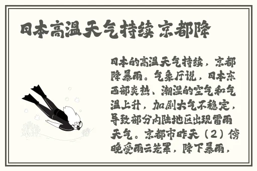国产精品福利在线观电影看