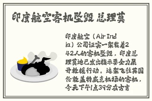 帅气体育生gary的