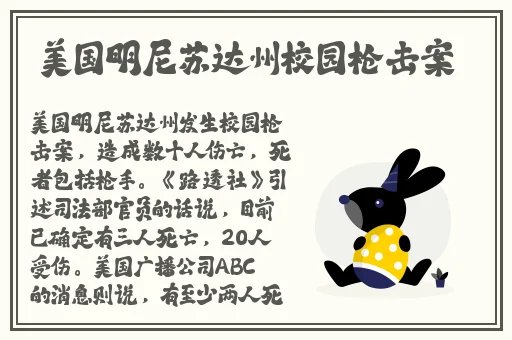 班长脱衣服让我摸胸